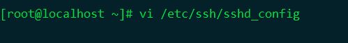 Linux修改遠程端口號